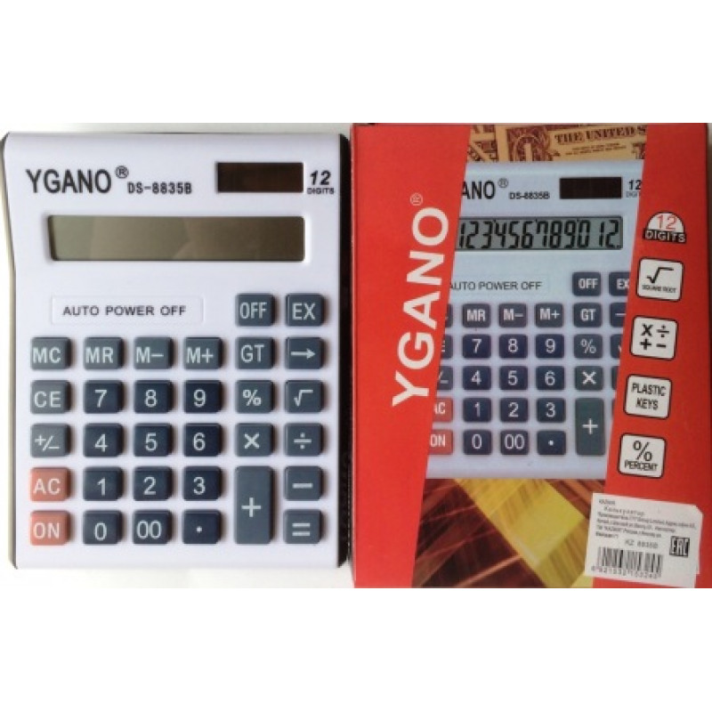 Калькулятор DS-8835В 12разряд(12,5*16)